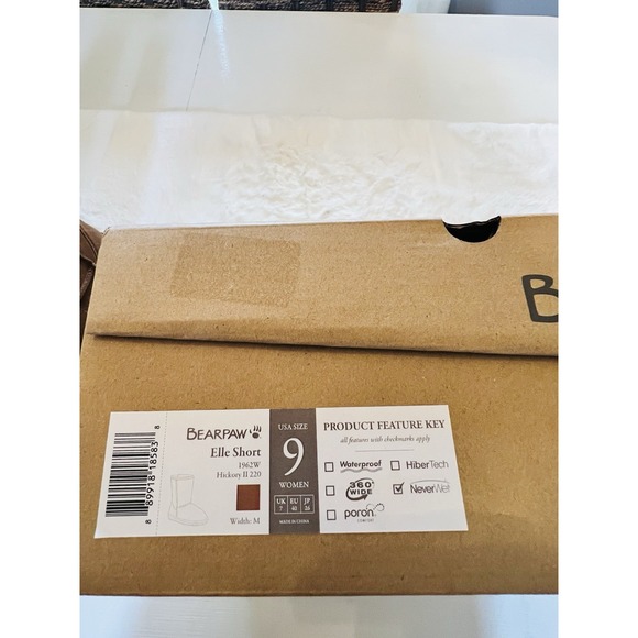 Bearpaw Winter Boots |9|Elle Short Hickory Suede Sheepskin Wool Flat Read - Picture 9 of 9